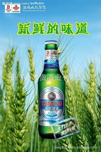 ൺơƻ330ML