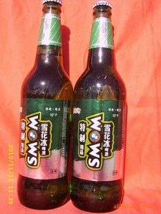 500ML϶ϵѩơҹСƿơ