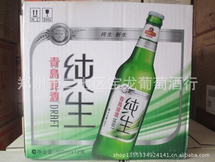 ൺơൺൺ
