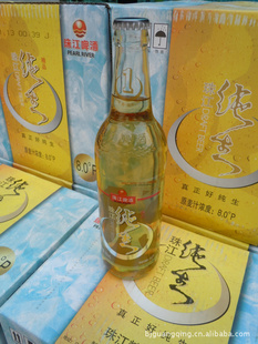 齭ơ齭500ml