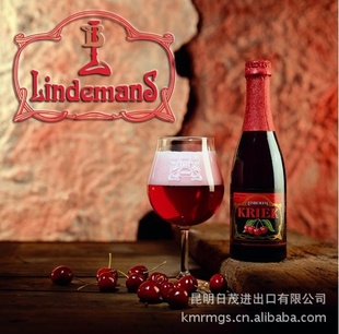 ơLindemansֵϵӣҹζ