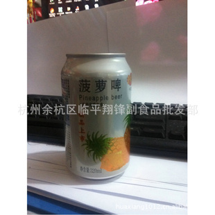 ƼװơƲơ320ml*24Ʒ