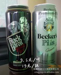 550ml¹ԭװǺơ