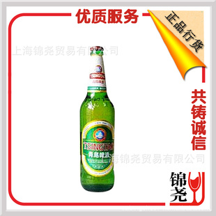 批发600ml青岛优质大瓶啤酒团购整箱起批
