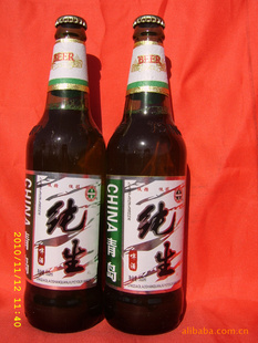 500MLൺơൺơ