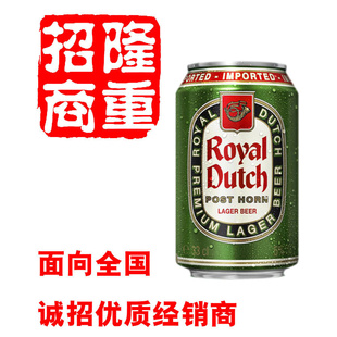¹ơʿ5ȵˬơװ330ml