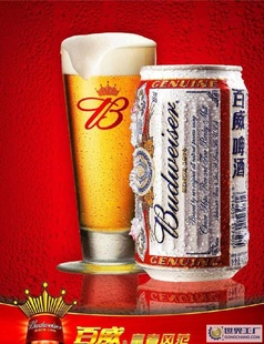 ơư11330ML*24һơ