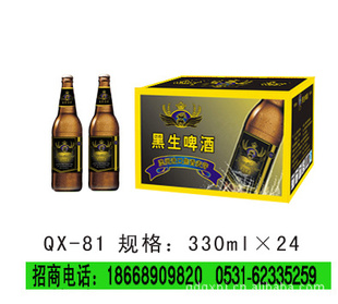 ҹ330Сƿơ18668909820