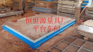 ۴ƽ̨ƽ塢Ʒ