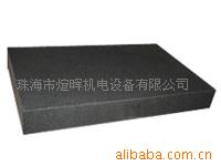麣ƽ̨