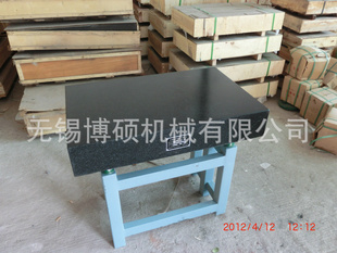400*600ʯ/ʯ/ƽƽ̨0510-82350511