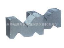 现货各种V型铁,V型架