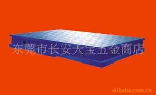 450*600ƽ̨