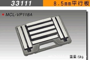 ƽа33111