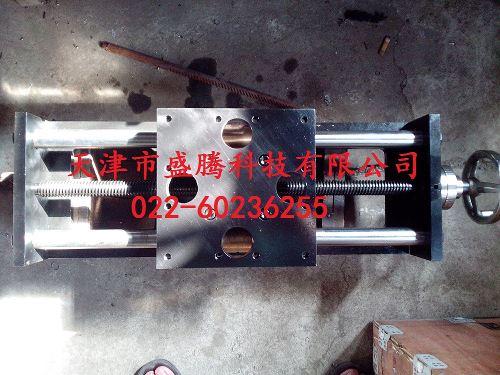 ӹֶ綯һ廬ƽ̨