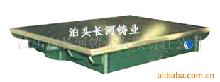 ĥƽƽ̨ƽ03178175766