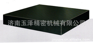 ۸ʯƽ屣