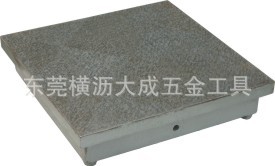 ƽ300x300