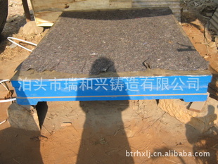 铸铁平板划线平台刮研平台物美价廉规格
