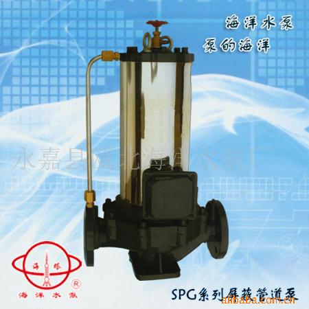 SPGܵα,SPGʽα,SPGα