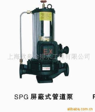 SPG͹ܵα(ͼ)