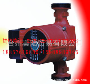 LRSαѭ100W200W300W