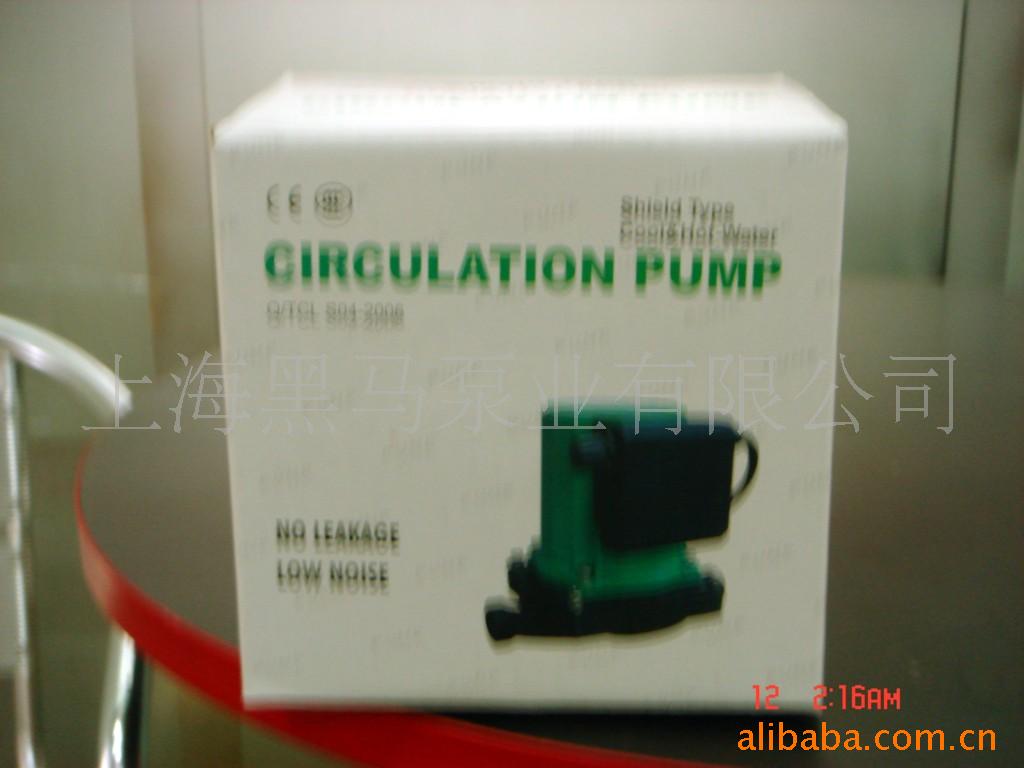 αBLW-250(ͼ)