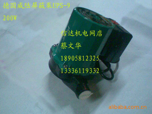 ¹½ʽˮܵѹѭUPS25-9-200W