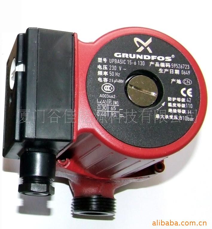ѭUPS25-20