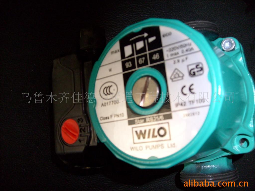 ¹ˮWILO(ͼ)