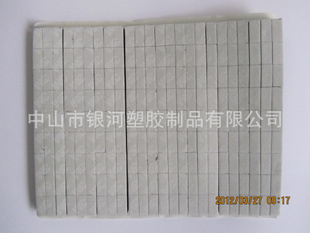 㽭粼粼͵粼޷