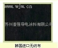 S&KPORON޽˹ձPORON
