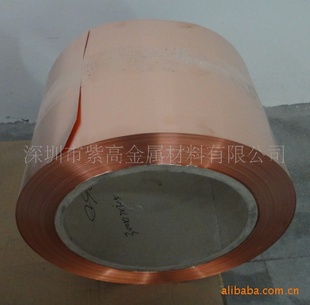 ͭ0.025~0.8mm