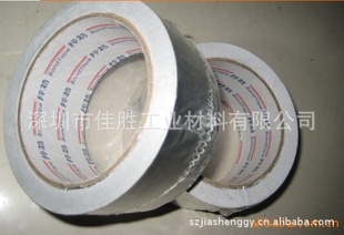 Ʒ48mm60Ӻ