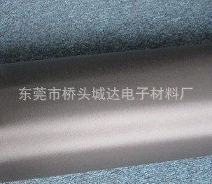͸¸Ϲ˵粼