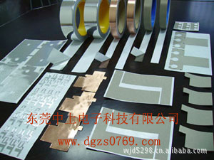 ݸͭ粼βƷ