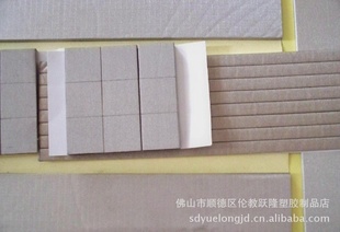 񵼵ޡ粼ģСɽ粼
