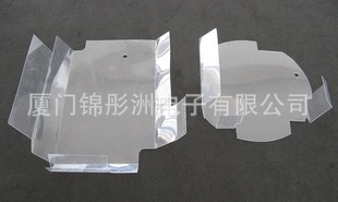 mylar
