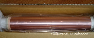 ͭ3M#118123INCH*16.5M