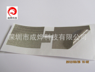 ڵ罺Ƭ粼ֻ粼