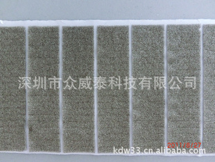 ֱλ纣