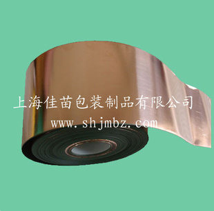ͭ罺ν