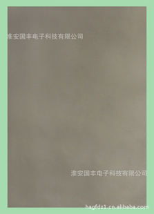 2012ֱ粼300T0.05迹