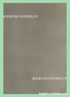 2012ֱ280T粼0.05迹