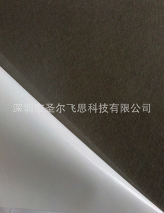 ڵ粼FC-2005