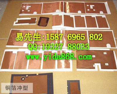 ͭƬ,Ƭ,粼,,罺