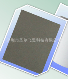 粼KT-5105D