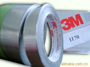 3M1178|1179