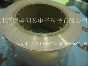 ˫ͭ罺ͭν35MM6CMֽͭ