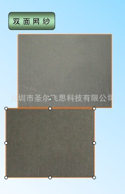 DSS-704